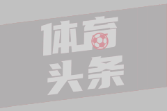 八打雁市竞技